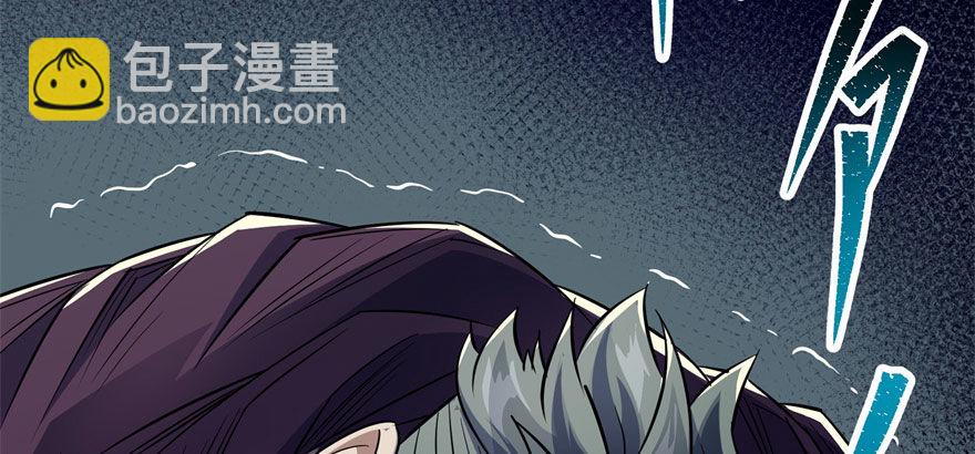 071兽潮再临(1/4)-第72话