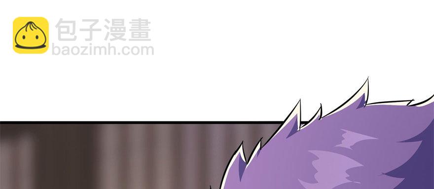 071兽潮再临(1/4)-第72话