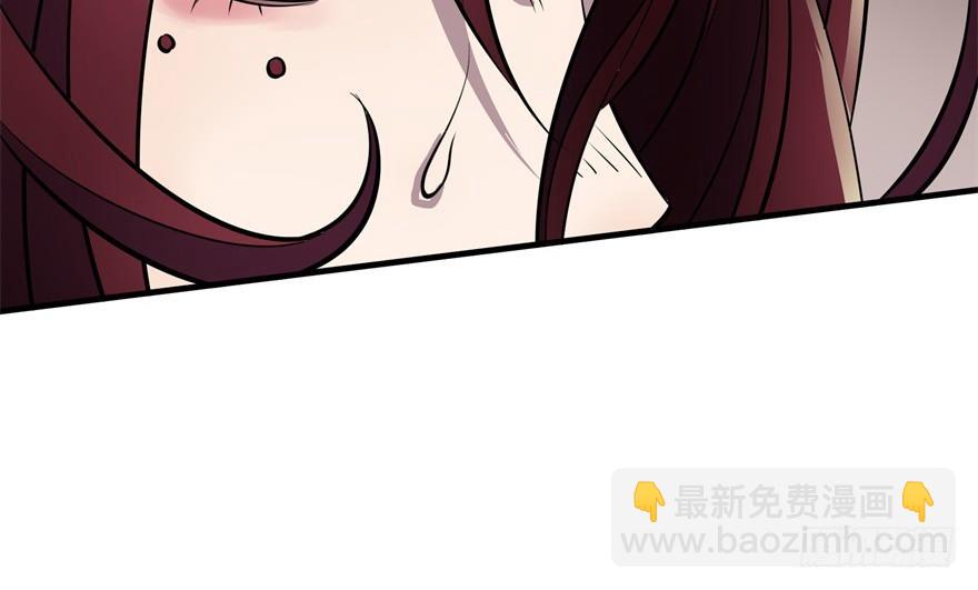 073谈判(1/4)-第74话