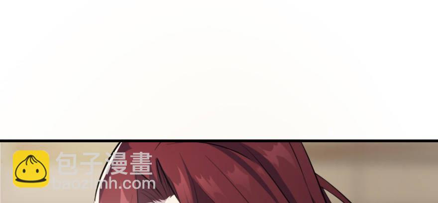 073谈判(1/4)-第74话