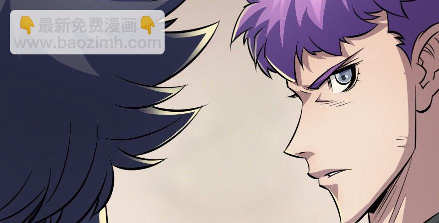 073谈判(1/4)-第74话