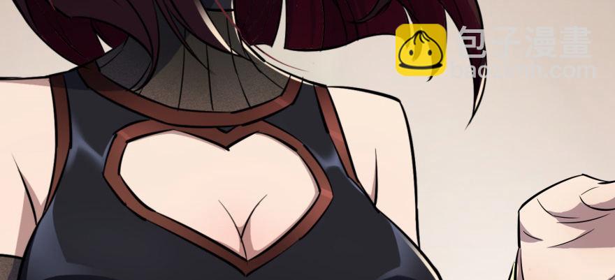 073谈判(1/4)-第74话