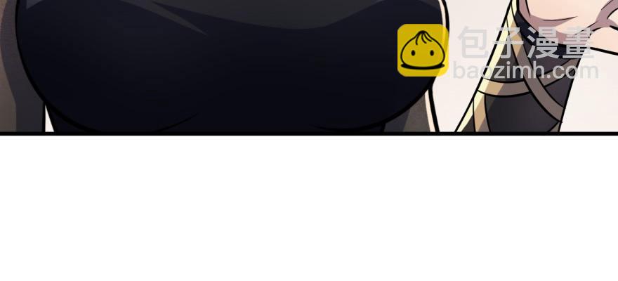 073谈判(1/4)-第74话