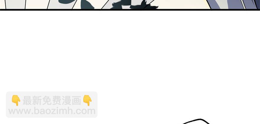 073谈判(1/4)-第74话