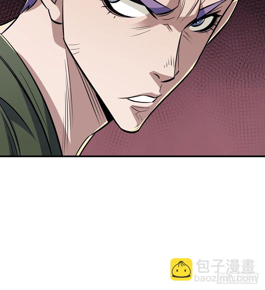 075鬼枭王(1/2)-第76话
