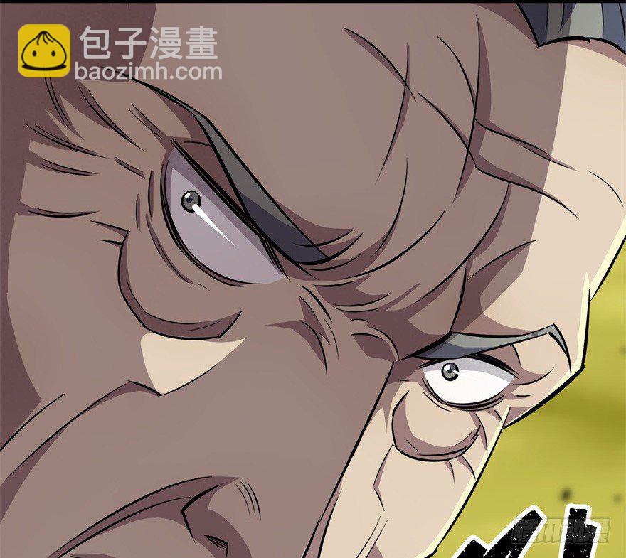 081逃离洛河(1/3)-第82话