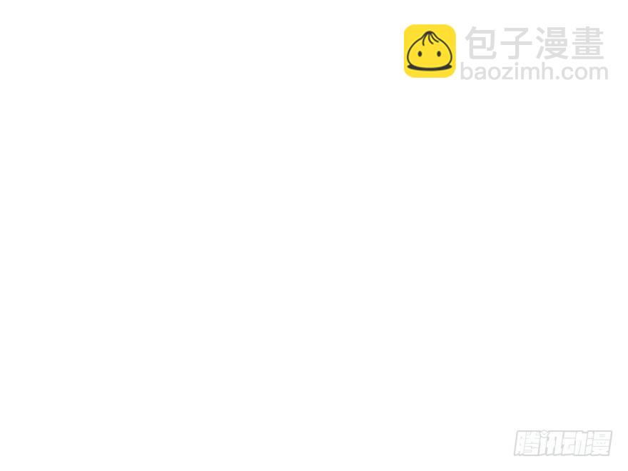 083绝后患(1/3)-第84话