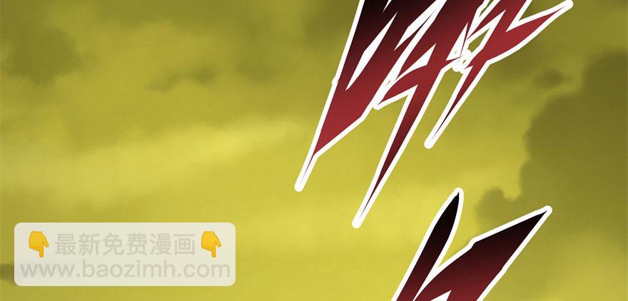 083绝后患(1/3)-第84话