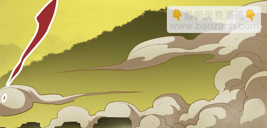 083绝后患(1/3)-第84话
