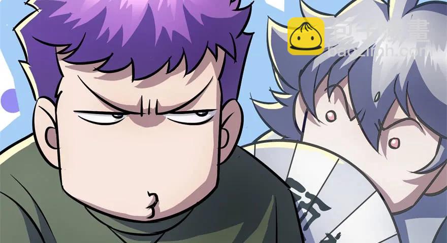 089凶手(1/3)-第90话