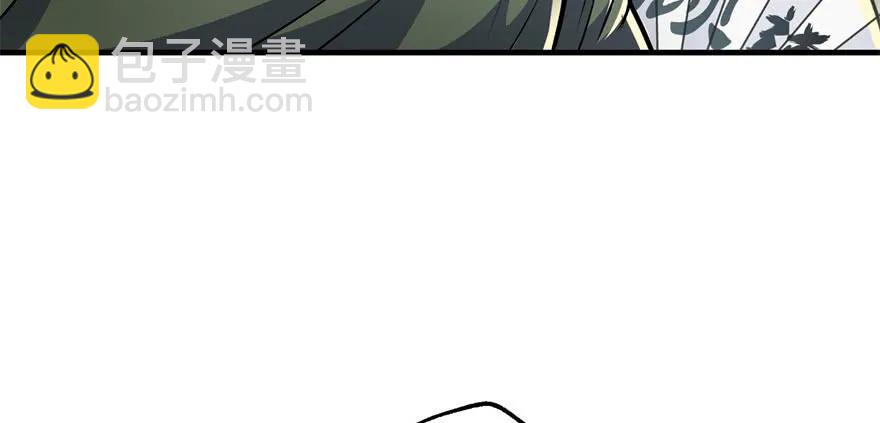 089凶手(1/3)-第90话
