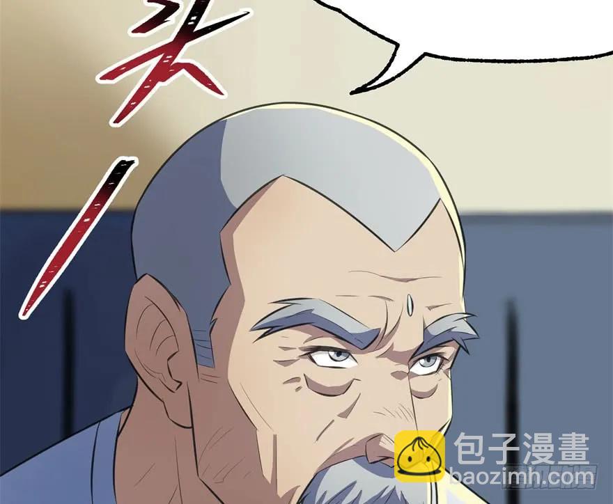 091海悦府(1/3)-第92话