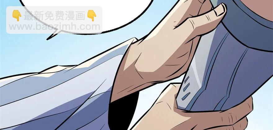091海悦府(1/3)-第92话