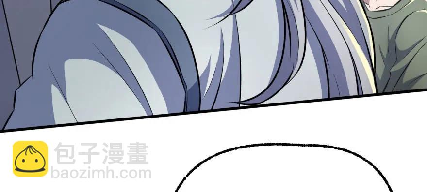 091海悦府(1/3)-第92话