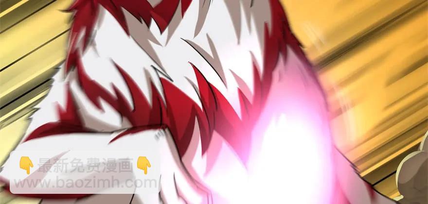 093一球战双王(1/4)-第94话