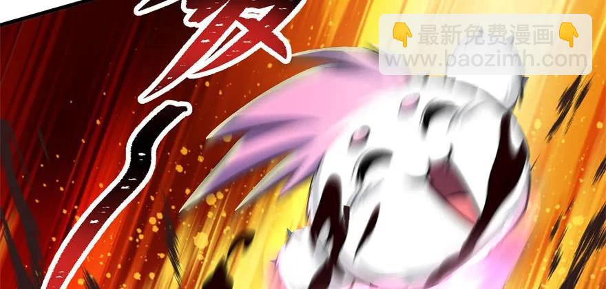 093一球战双王(1/4)-第94话