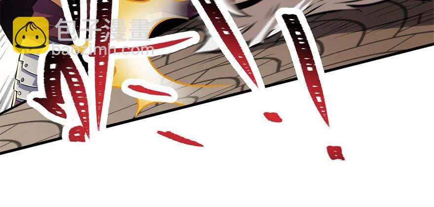 093一球战双王(1/4)-第94话