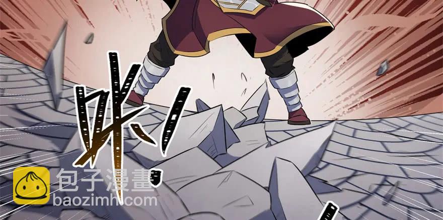 093一球战双王(1/4)-第94话