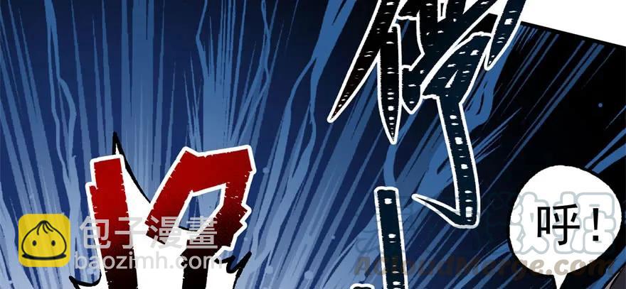 093一球战双王(1/4)-第94话