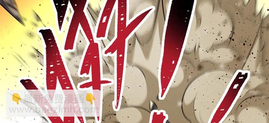 093一球战双王(1/4)-第94话