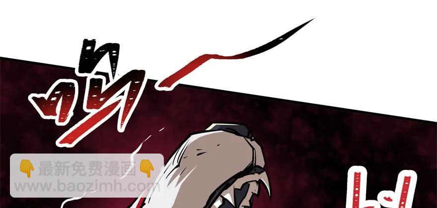 093一球战双王(1/4)-第94话