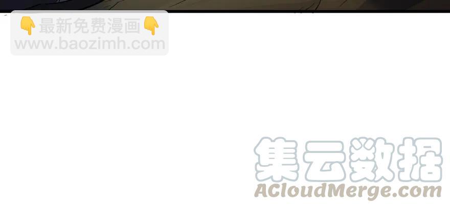 097抢地图(1/3)-第98话