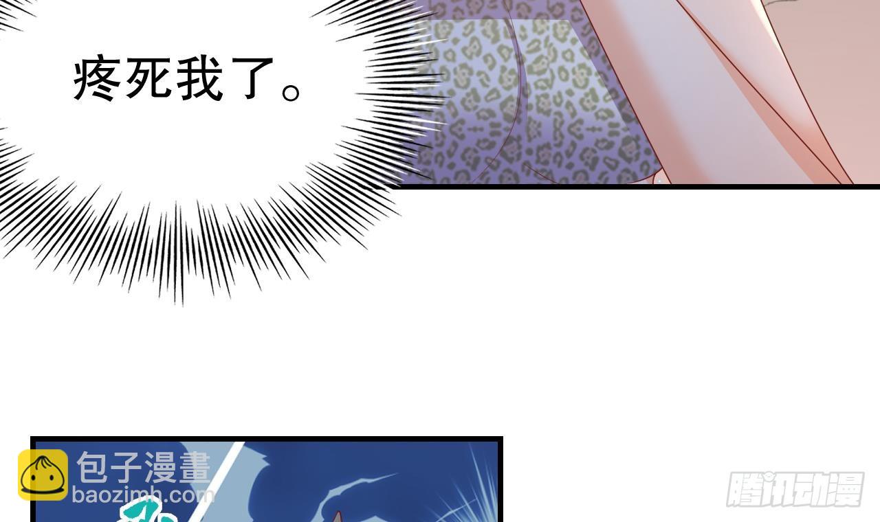 第16话 摸摸耳朵~(1/2)-第18话