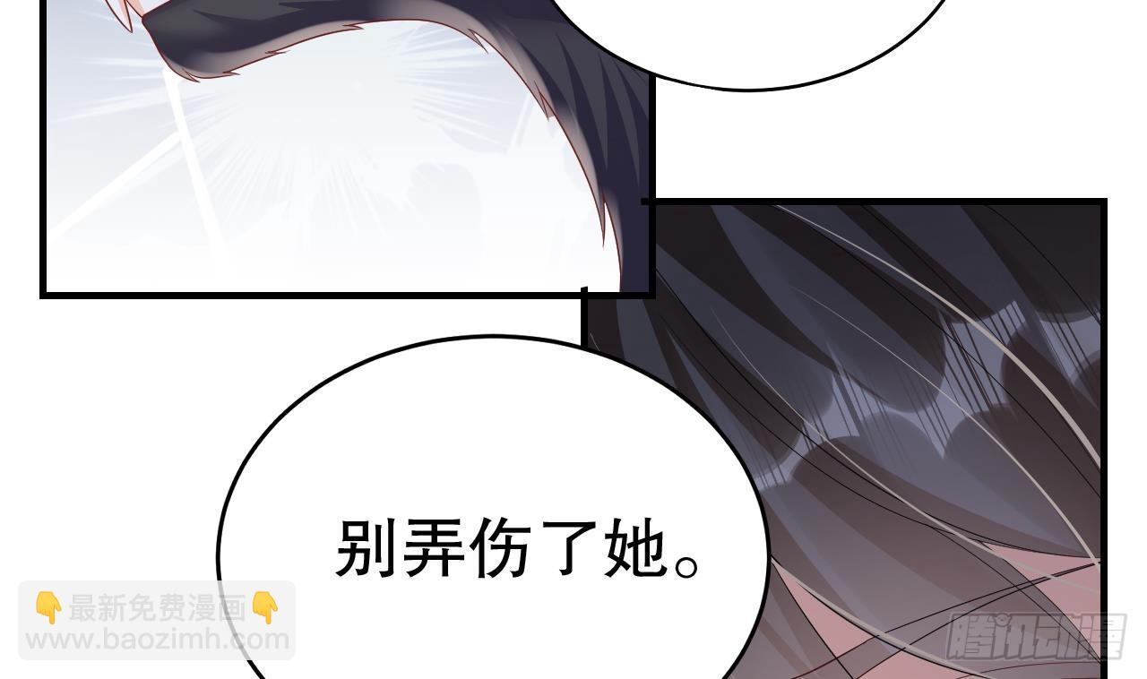 第16话 摸摸耳朵~(1/2)-第18话