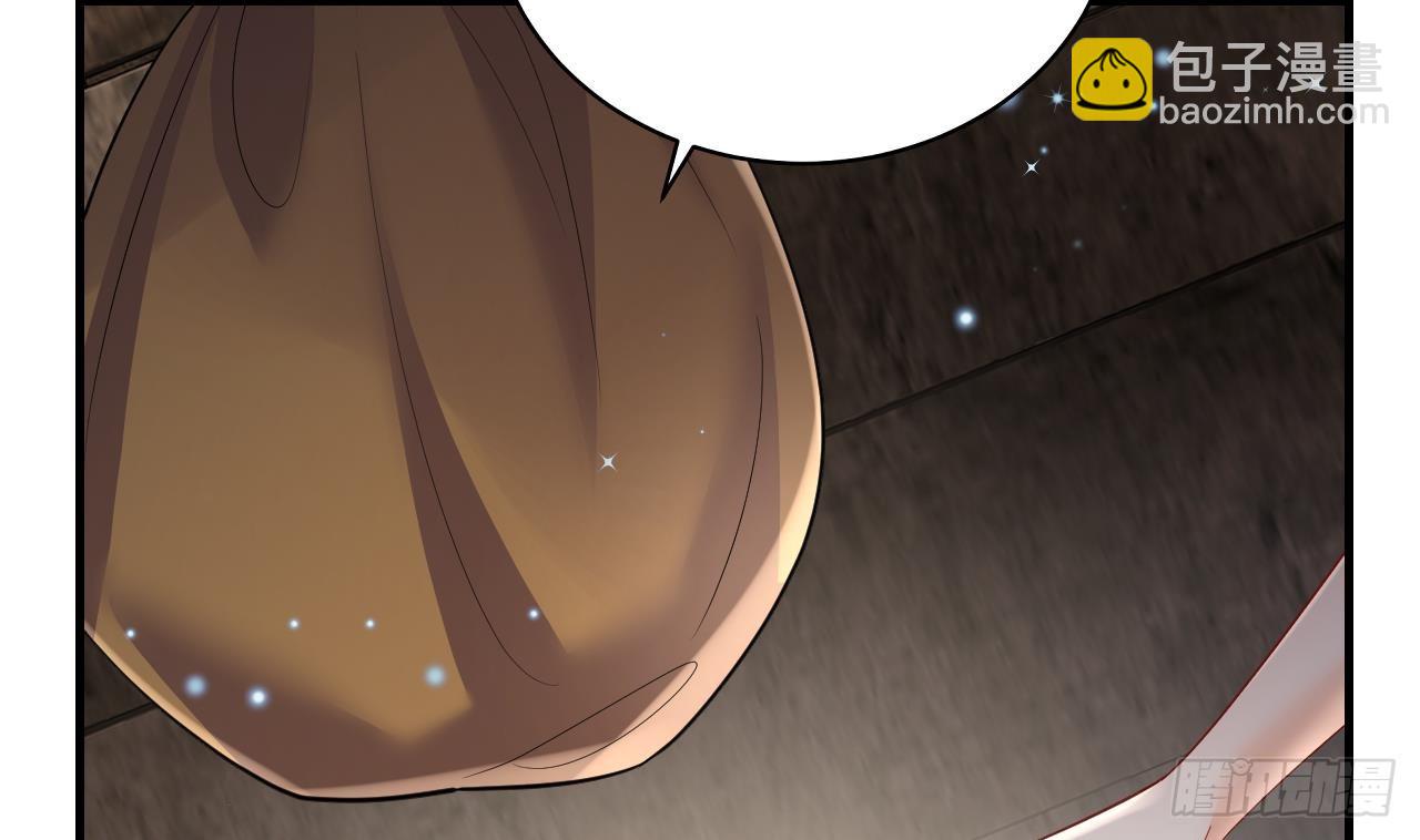 第18话 调戏他！(1/2)-第20话