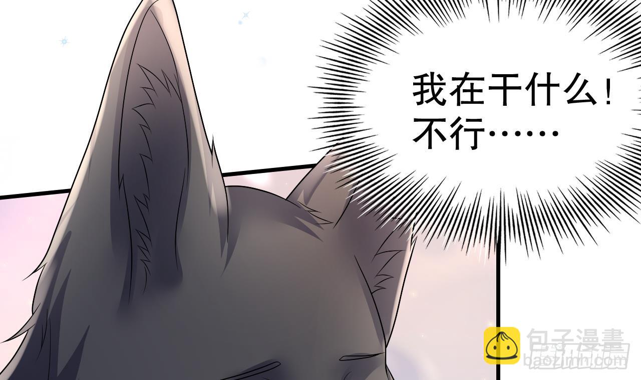 第20话 矢凌被偷家？(1/2)-第22话