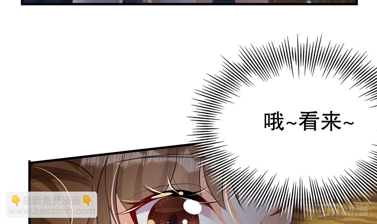 第22话 打起来！(1/2)-第24话