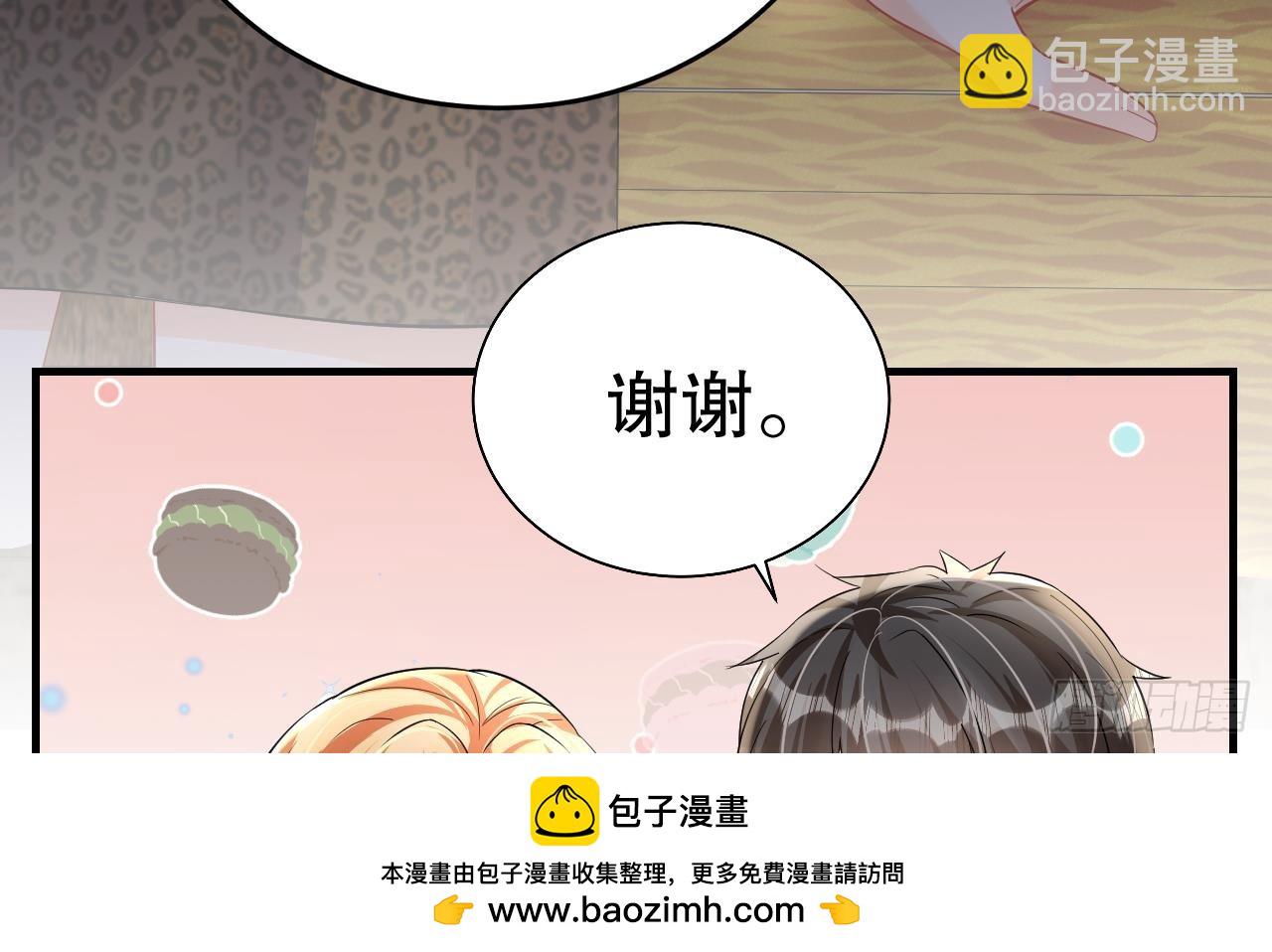 第22话 打起来！(1/2)-第24话