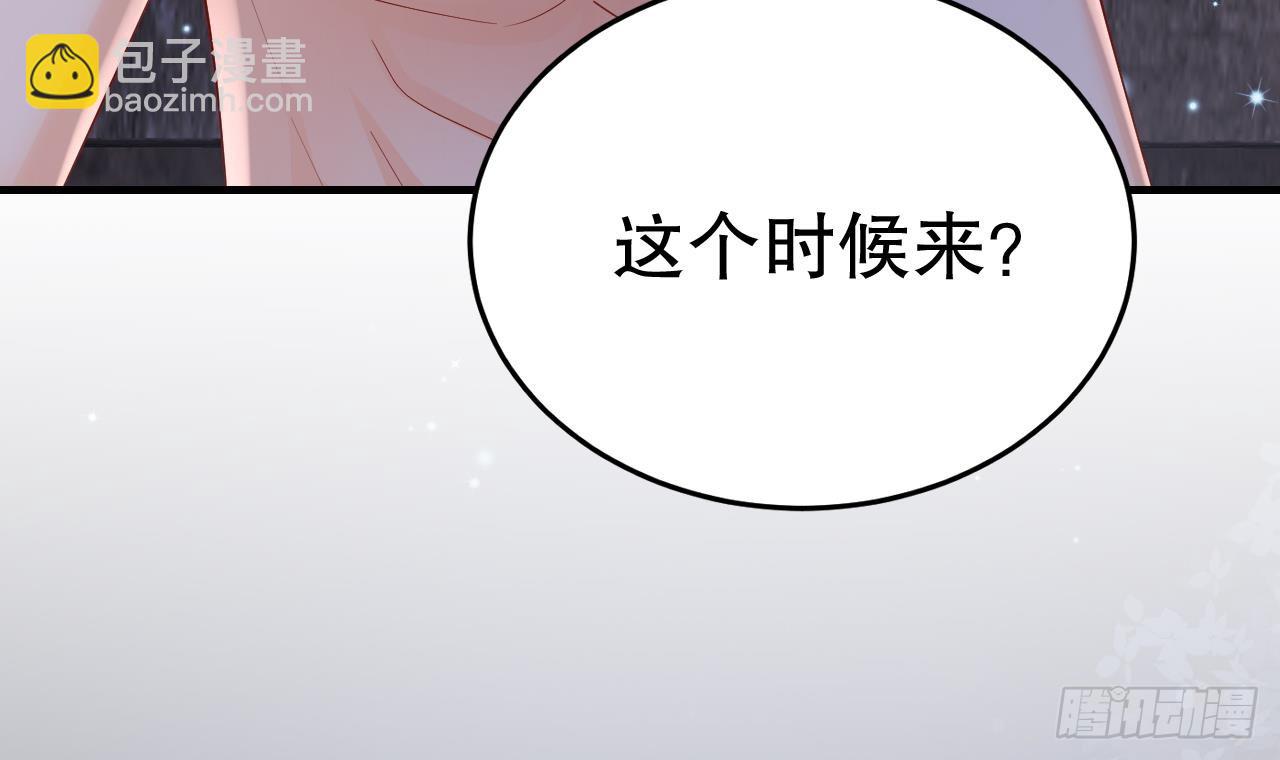 第26话 隔着门板？(1/2)-第28话