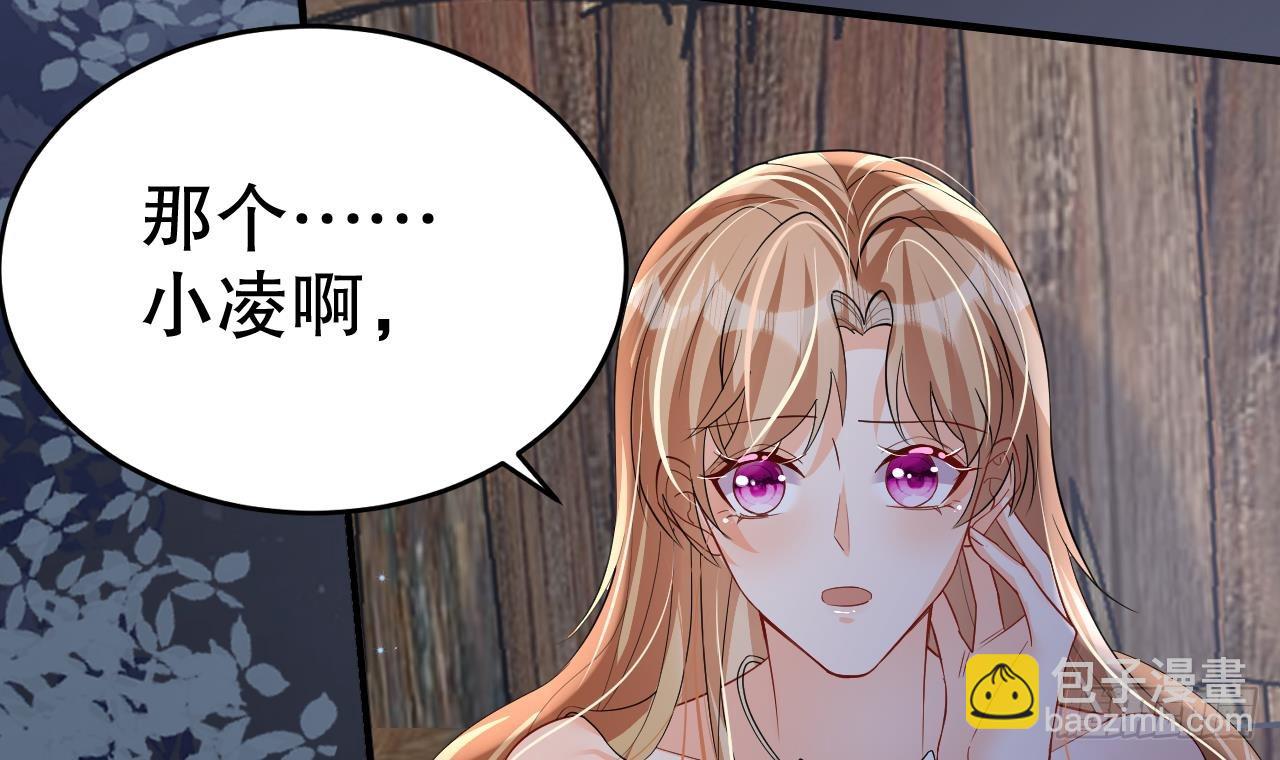 第26话 隔着门板？(1/2)-第28话
