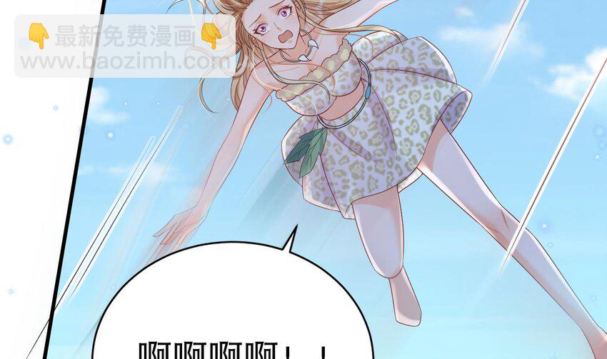 30 第28话 矢凌失踪？(1/2)-第30话