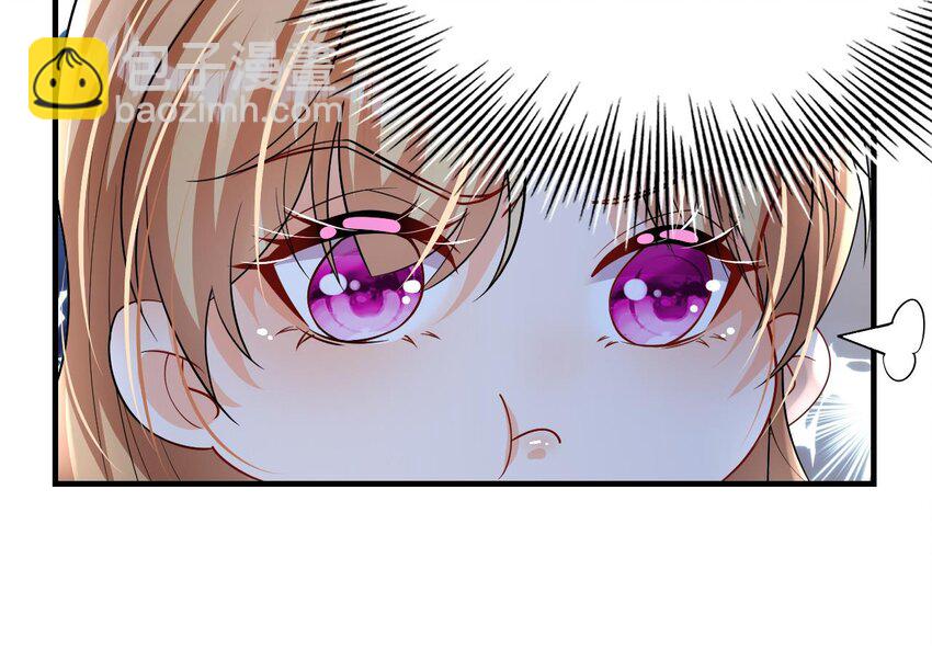 32 第30话 you jump，i jump(1/2)-第32话