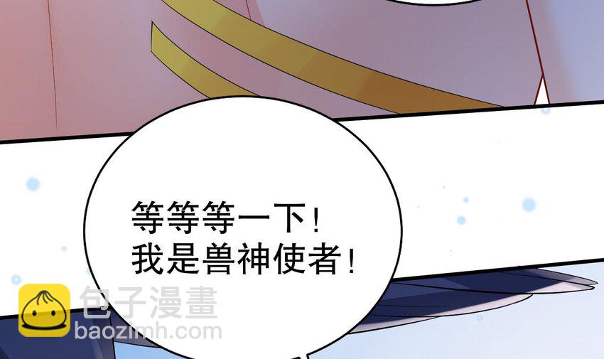 32 第30话 you jump，i jump(1/2)-第32话