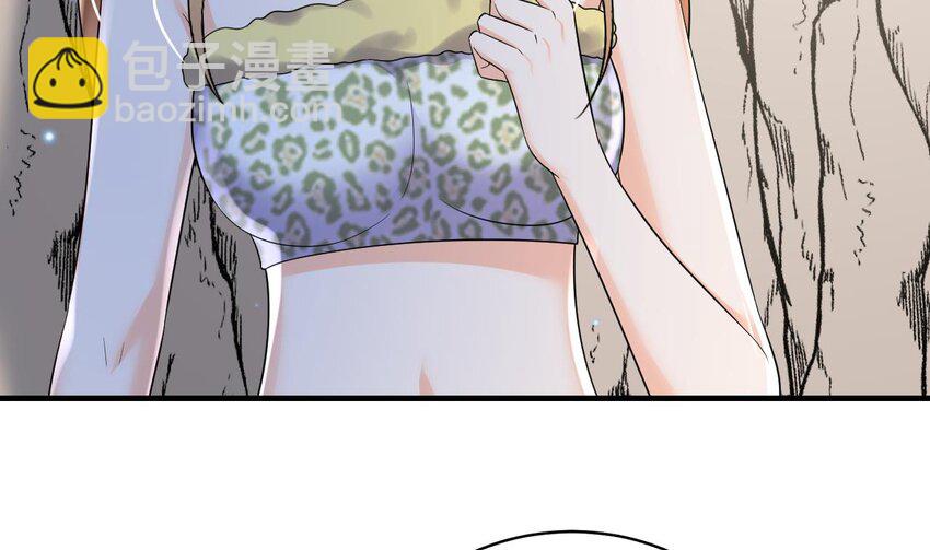 34 第32话 互通情意(1/2)-第34话