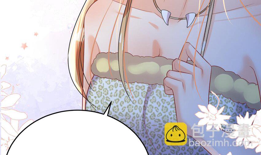 34 第32话 互通情意(1/2)-第34话