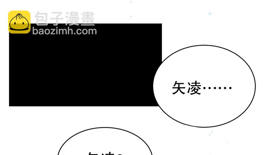 34 第32话 互通情意(1/2)-第34话