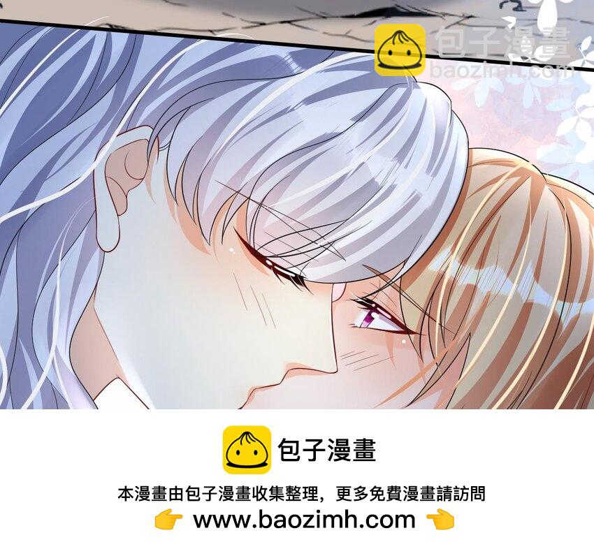 34 第32话 互通情意(1/2)-第34话