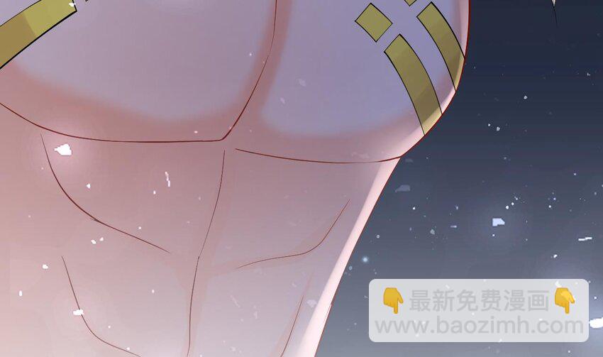 38 第36话 身份暴露！(1/2)-第38话