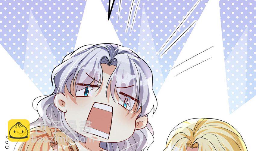 40 第38话 你个妒夫！(1/2)-第40话