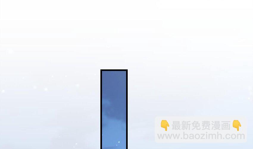 40 第38话 你个妒夫！(1/2)-第40话