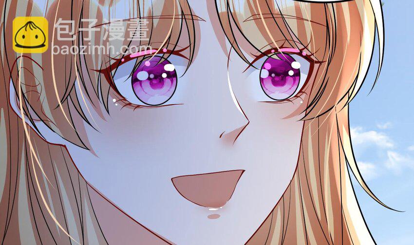 42 第40话 又被套路？(1/2)-第42话