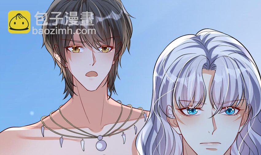 42 第40话 又被套路？(1/2)-第42话