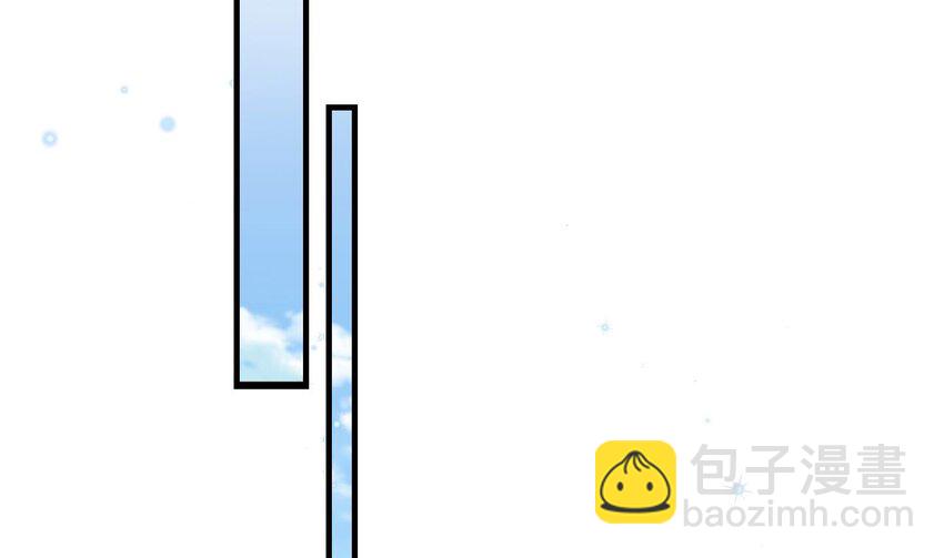 44 第42话 被困住了(1/2)-第44话