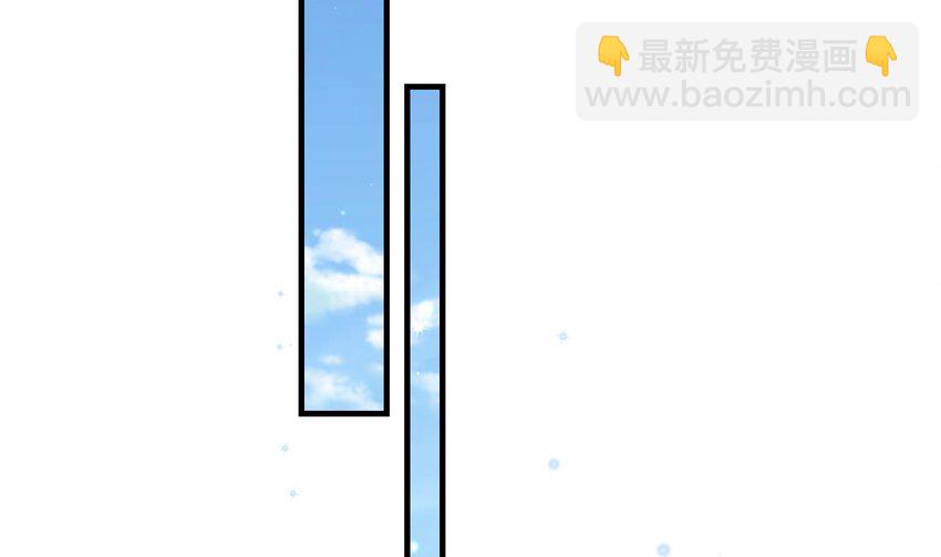 46 第44话 保护你(1/2)-第46话
