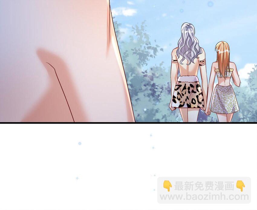 48 第46话 一茶更比一茶香(1/2)-第48话