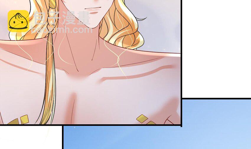 50 第48话 海王翻车？(1/2)-第50话